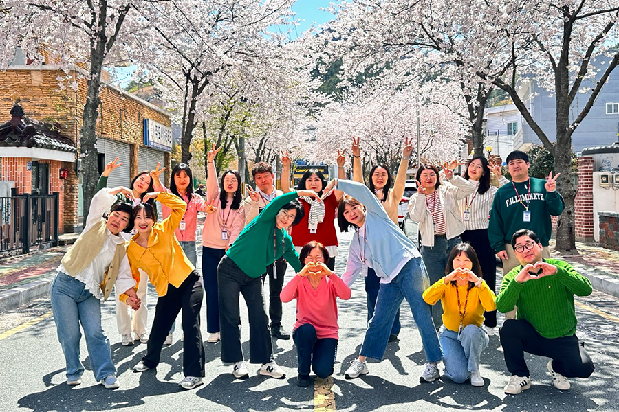 도남사회복지관 직원 단체사진